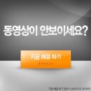 수원맛집 우만동 불타는소문난곱창막창 &#34;불타는곱창,불쇼하는사장님&#34;(sbs출방모닝와이드 수상한맛집소개) 이미지