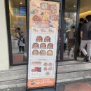 가마로강정 북수원점 이미지
