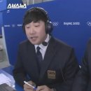 배성재 해설 나오는 SBS 올림픽방송 불매해야한다고 생각하는 달글 이미지