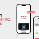 구성광고산업 이미지