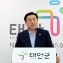 전략해양 이미지
