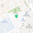 화성에어컨청소세탁기청소매트리스청소르네클린 이미지