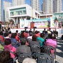 탕정면 주민자치센터 이미지