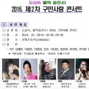 신영충전소 이미지