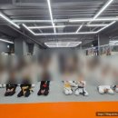 거제주짓수아카데미