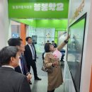 늘, 바라봄 이미지