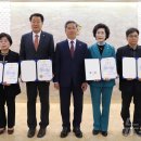 세무사이경숙 이미지