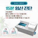 테헤란체리산부인과의원 이미지