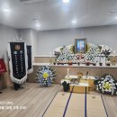 국가유공자 장례선양 (139-1117) 이미지