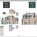 에너지관리공단 에너지관 이미지