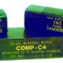 컴포지션 이미지