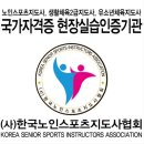 마룡 경로당 네이버블로그