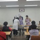 영동군노인복지관 이미지