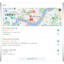 고은가정의학과의원 이미지