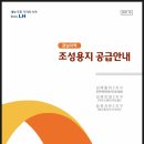 율하2지구주유소 네이버블로그
