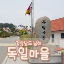 마인저 하우스 이미지