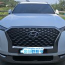 동해현대공업사 이미지