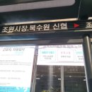 좋은치과