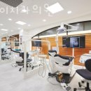 오케이치과의원 이미지