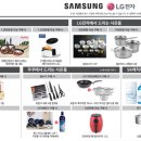 동아쇼핑점 이미지