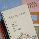 애수농장 이미지