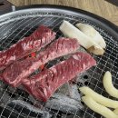 우리소9900 이미지