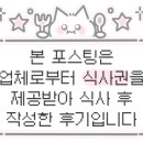 일월노래연습장 이미지