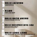 레푸스 이미지