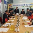 인후1동 주민센터 네이버블로그