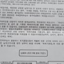 서대문세무서