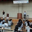 수주중 이미지