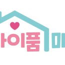 매트의신