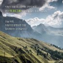 에코모터스 이미지