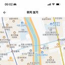 서울외국어고등학교 기간제교원 채용 공고 11명 (사회, 수학, 과학, 체육, 종교학, 불어, 영어, 보건) 이미지