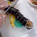 돈가스랑김밥