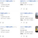 노인인력개발센터(본관2층) | 우리나라 치매센터, 우리지역 치매센터