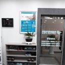독일보청기 진영센터 이미지