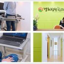제때관리 네이버블로그