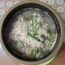 진리국밥 김포한강점 포장 후기