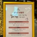 케이드림샵 이미지