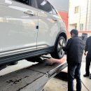 타이어D 이미지