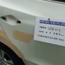 (주)평내자동차검사정비사업소 네이버블로그