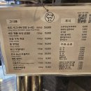 육도1 | 화성 진안동]&#39;육도 병점본점&#39; 제주고기와 기본찬이 맛있는 병점맛집