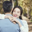 가연