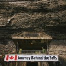 나이아가라관광호텔 이미지