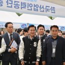 미래플래닝 이미지