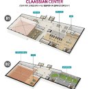 클래시안작은도서관 이미지