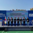 극동대학교 충청매일