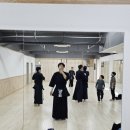 도성검도관 이미지