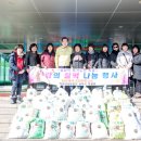 이웃과하나노인복지센터 이미지